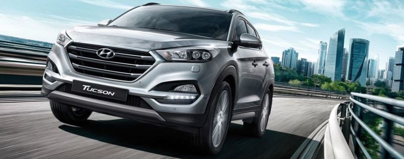 В Украине появился Hyundai Tucson в новой комплектации