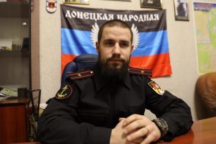 СБУ завершила расследование в отношении 132 "должностных лиц" террористических "ЛДНР"
