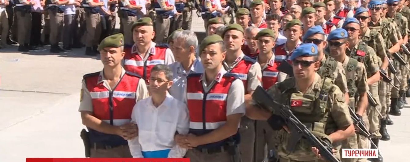 В Турции начался масштабный судебный процесс по делу о перевороте