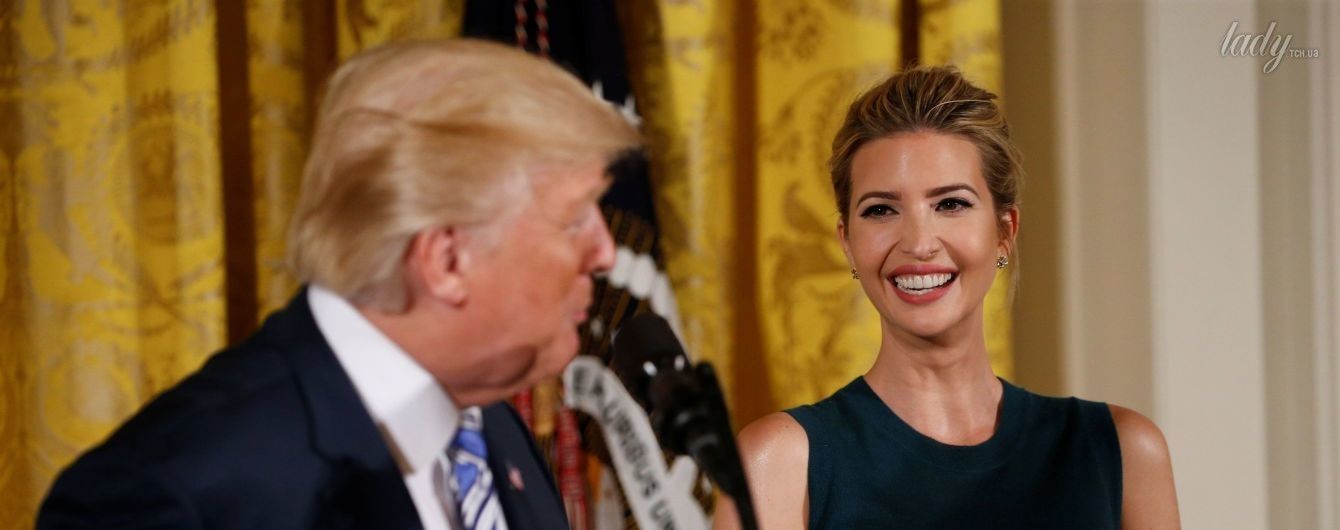 Выбрала классику: Иванка Трамп вышла в свет в скромном образе