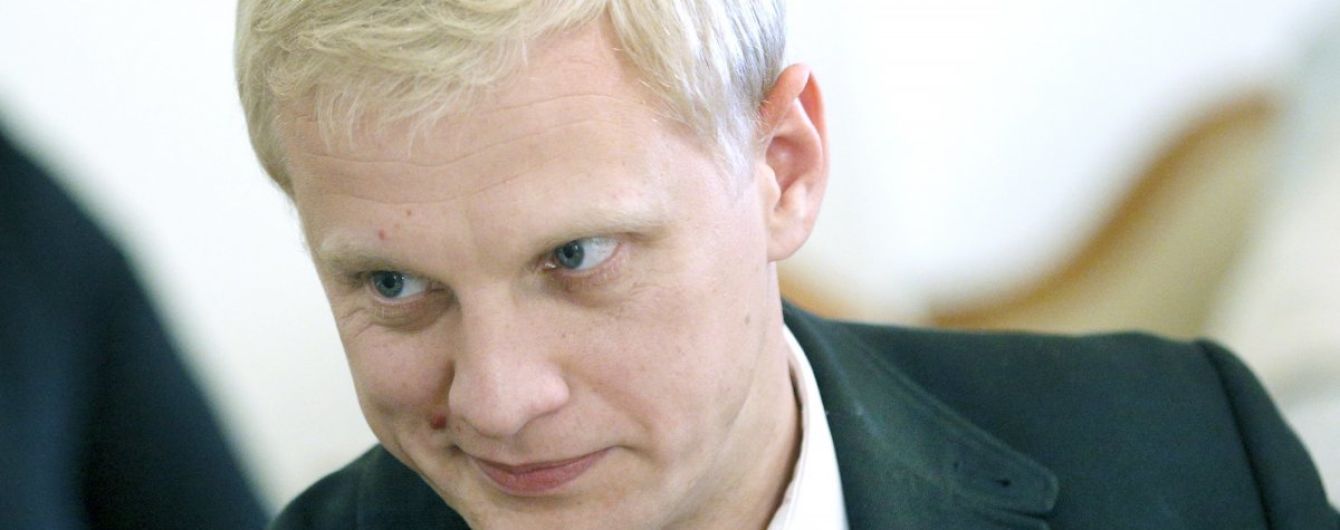 ГФС возбудила дело против сотрудников Центра противодействия коррупции