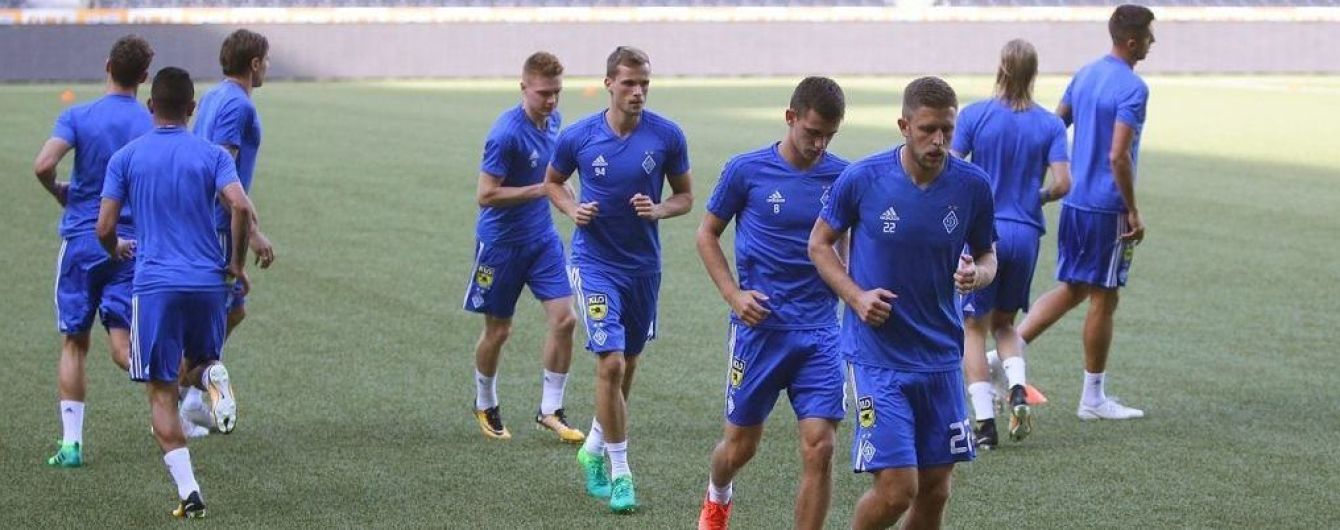 Як "Динамо" випробувало газон арени "Янг Бойз" перед боєм за Лігу чемпіонів