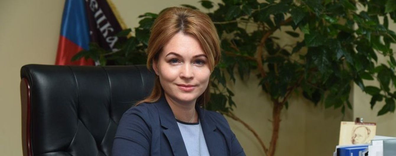 Прокуратура объявила подозрение "министру финансов "ДНР"
