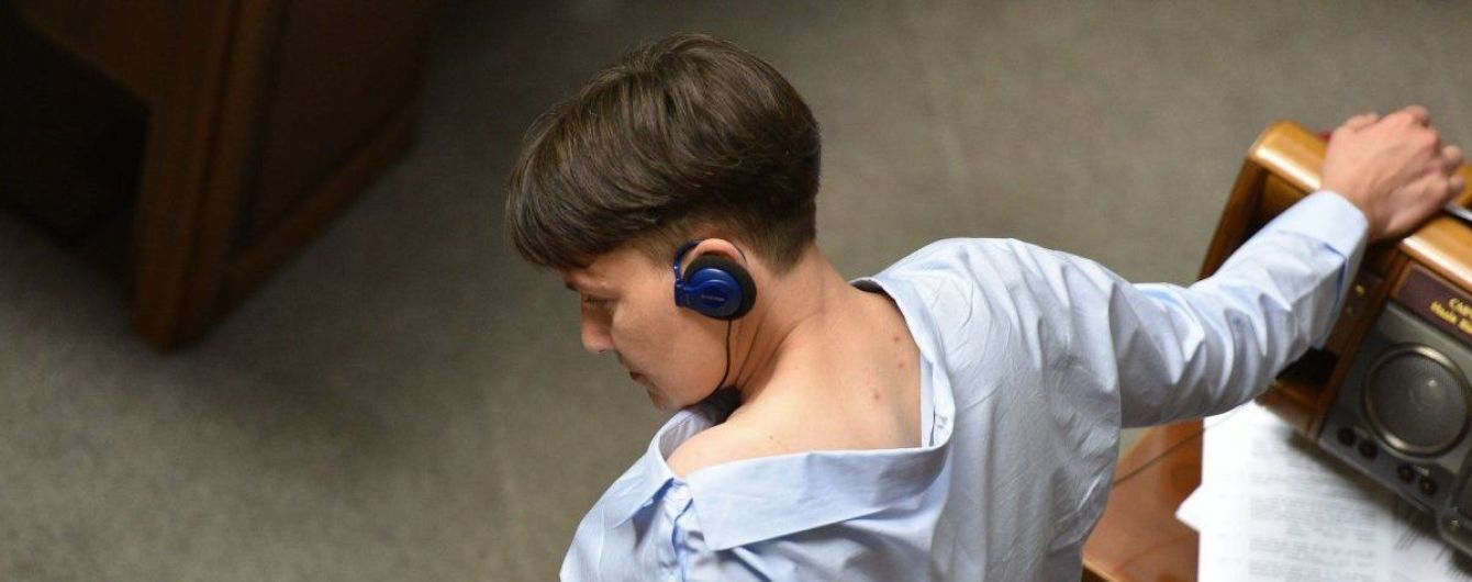 Савченко зізналася, що працювала в сексі по телефону