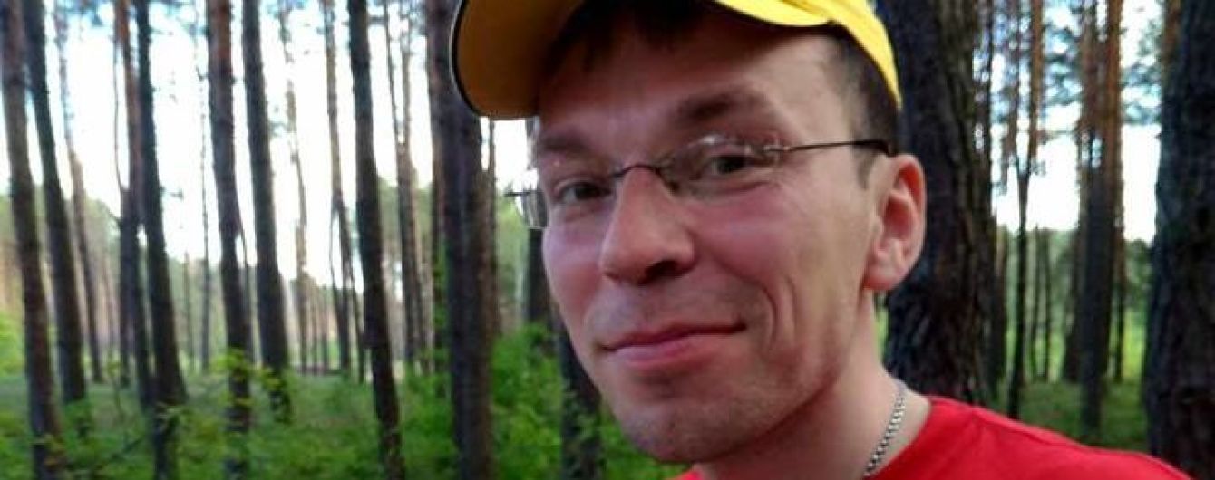 СМИ рассказали подробности о блогере-журналисте с Житомирщины, который работал на Кремль