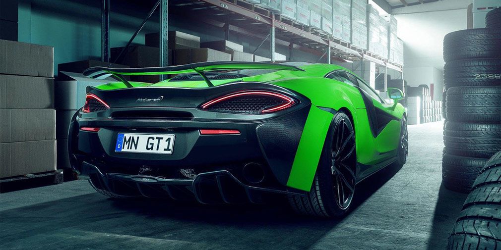 McLaren 570GT