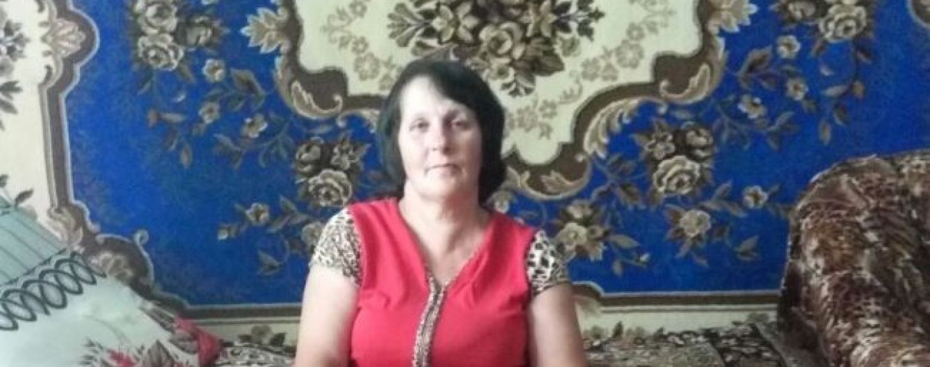 Помогите поставить на ноги Ольгу