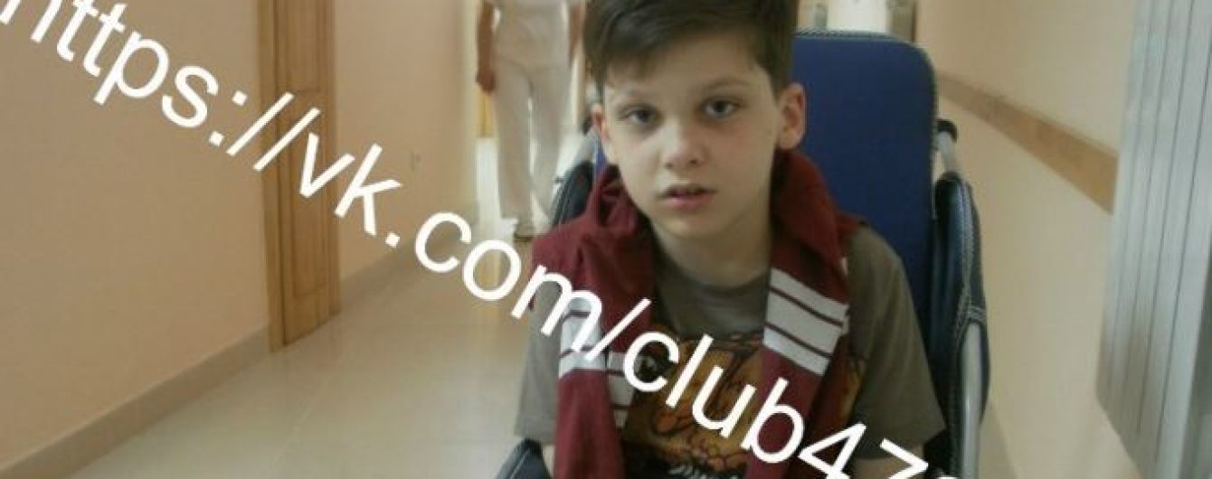 Богдан Гутченко потребує допомоги