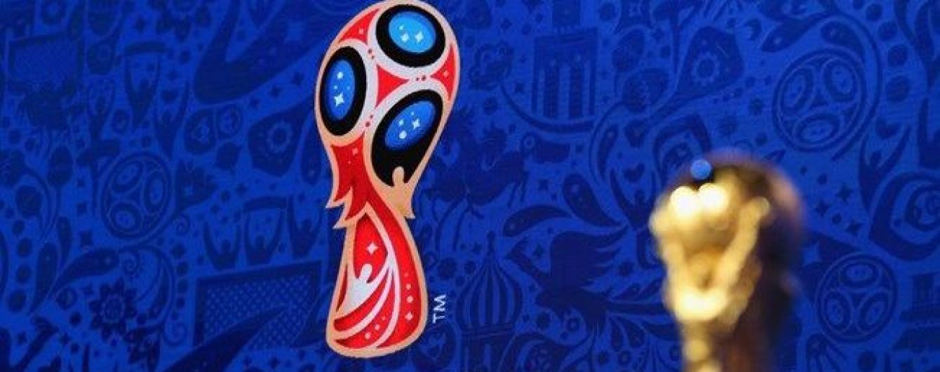 Сенаторы США призвали отобрать у России чемпионат мира по футболу