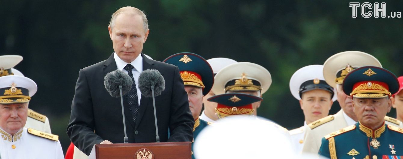 Одних только санкций недостаточно, чтобы остановить план Путина - Forbes