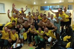 Ліга Європи. Результати матчів 3-го кваліфай-раунду