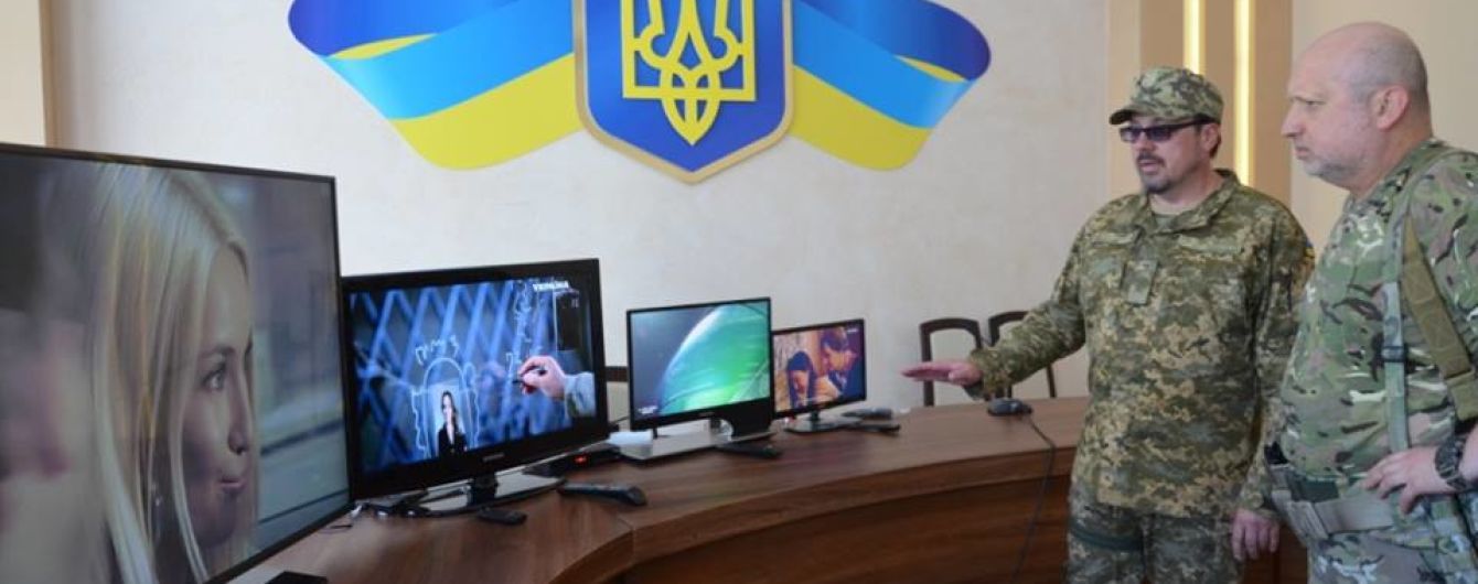 Турчинов на Донеччині випробував унікальну технологію блокування сепаратистських телеканалів