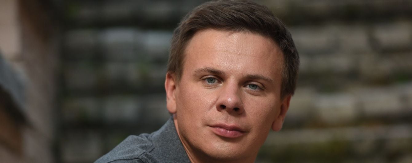 Дмитрий Комаров попал в больницу перед "Танцами со звездами"