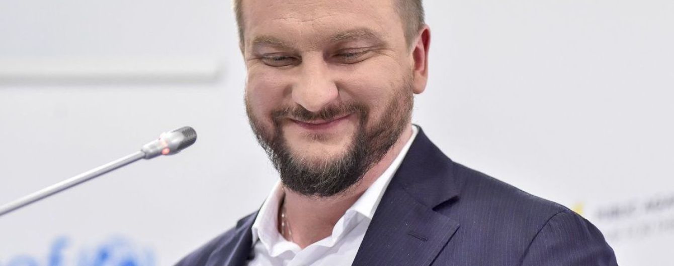 Забрали все. Петренко заявив, що до держбюджету України конфіскували 100 мільйонів гривень "Газпрому"
