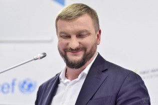 Забрали все. Петренко заявив, що до держбюджету України конфіскували 100 мільйонів гривень "Газпрому"