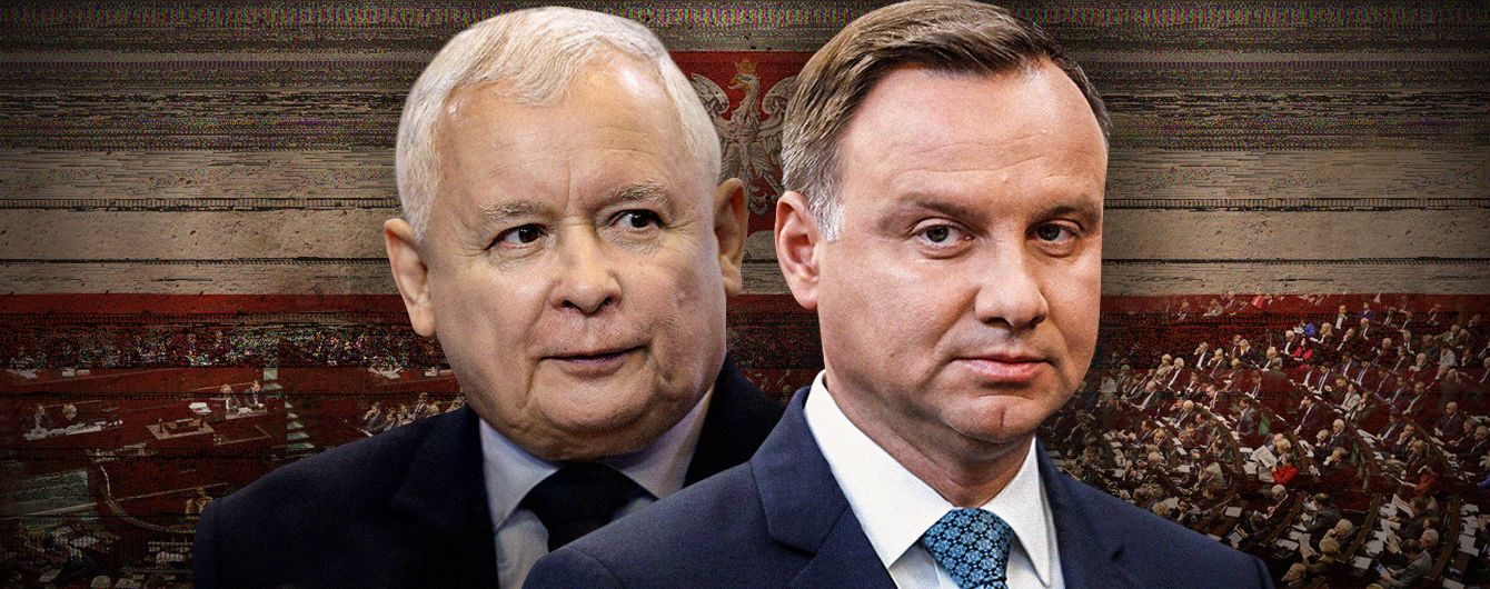 Польська криза: уроки для України