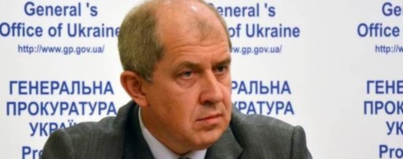 Екс-керівник ГПУ придбав п'ять квартир у центрі Києва після звільнення – ЗМІ