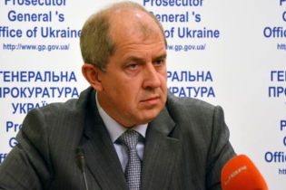 Екс-керівник ГПУ придбав п'ять квартир у центрі Києва після звільнення – ЗМІ