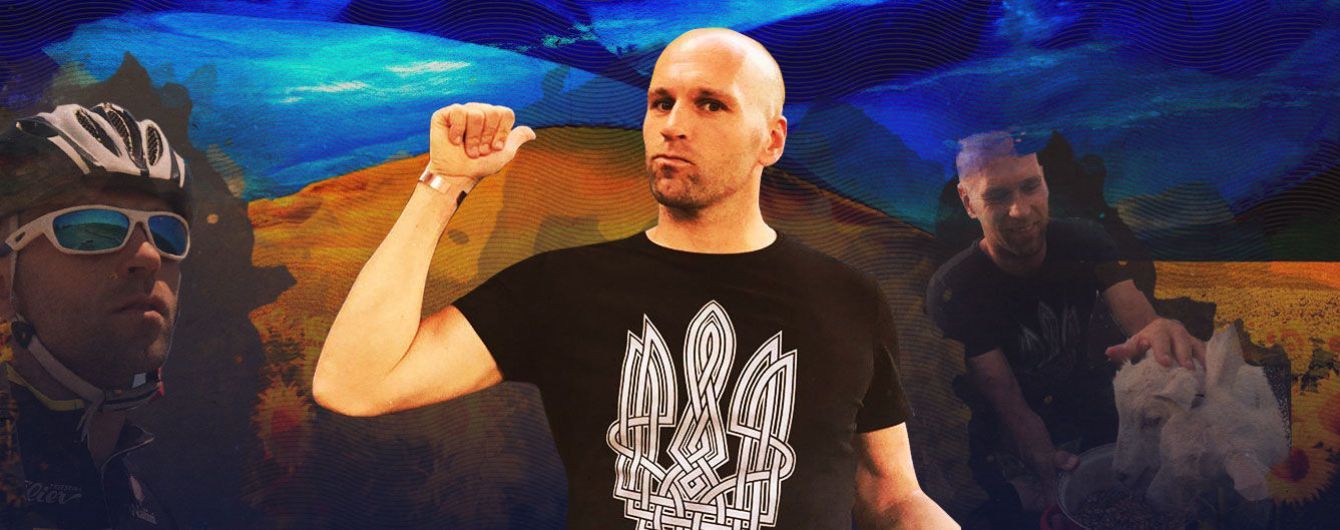 Из Сан-Франциско в Осипенко: как отчаянный американец выживает в украинской глубинке. Репортаж