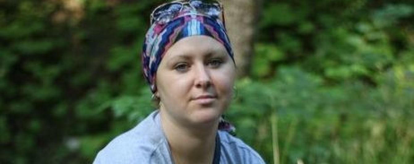 Допоможіть Ганні Пушковій здолати лейкоз