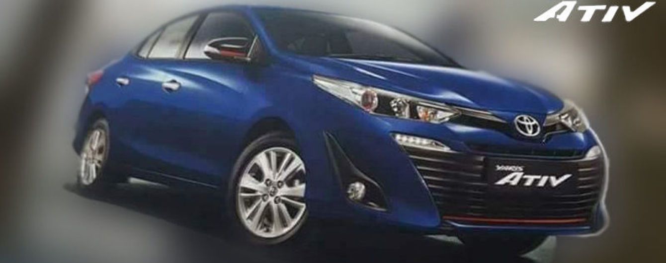 В Сети появились изображения бюджетного седана Toyota Yaris Ativ
