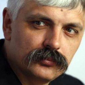 Дмитро Корчинський