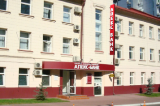 Акціонери вирішили ліквідувати комерційний банк