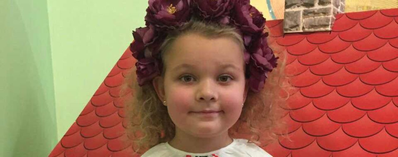 Життя Ліки залежить від небайдужих людей