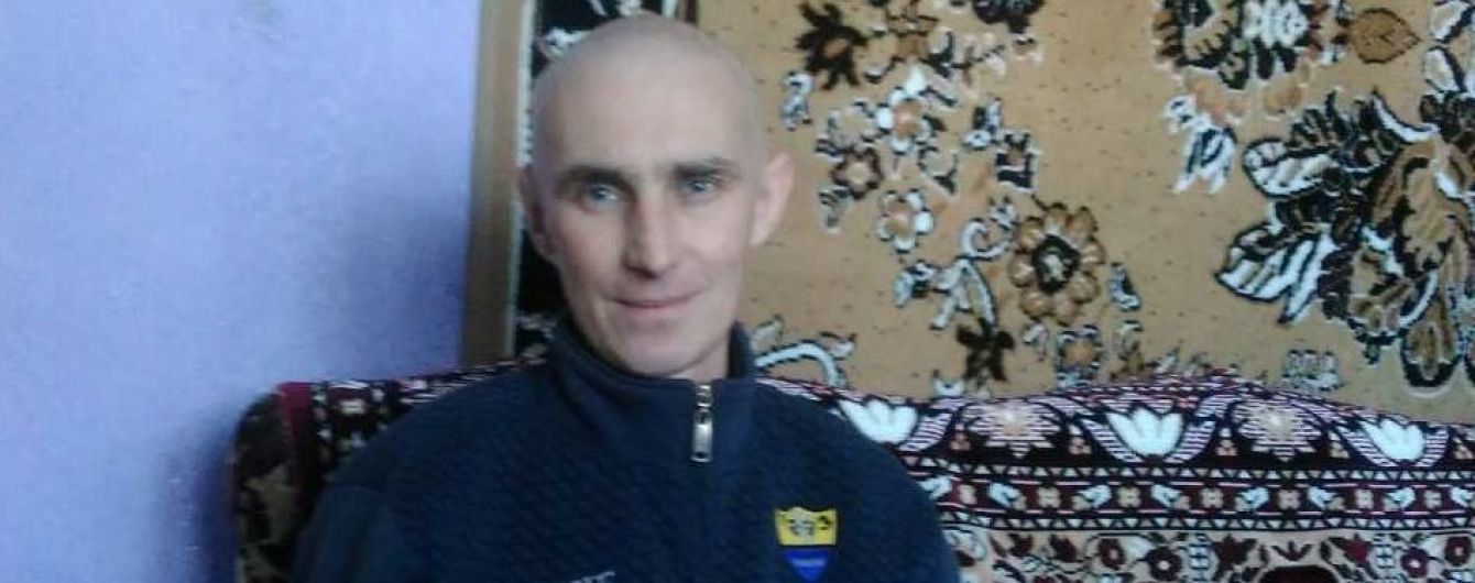 Негайної допомоги потребує Олександр