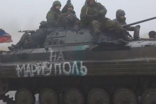 Українські військові з гранатомета знищили ворожий БМП