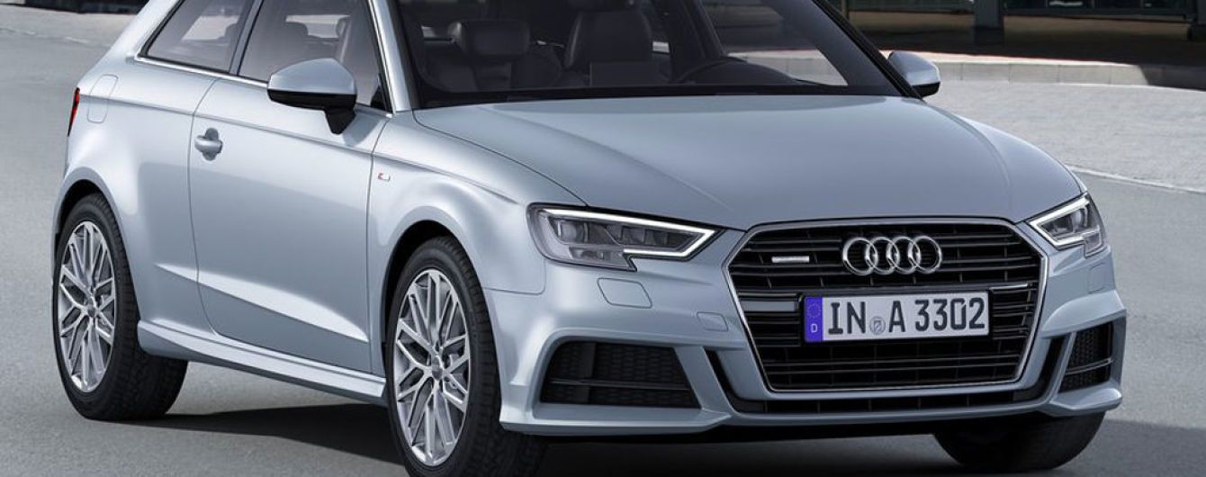Audi может прекратить выпуск трехдверного хэтчбека A3