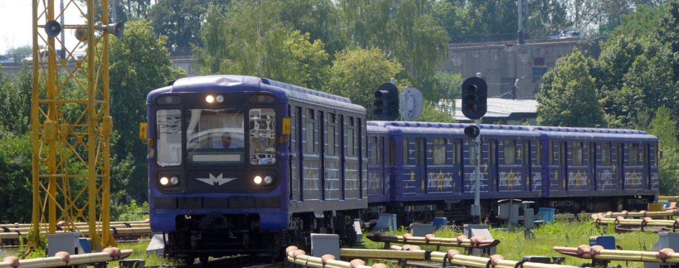Омелян рассказал, когда наконец построят метро из Киева до Борисполя