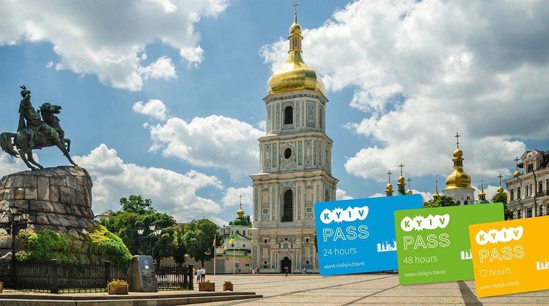 У Києві запроваджують ID-картку туриста KyivPass