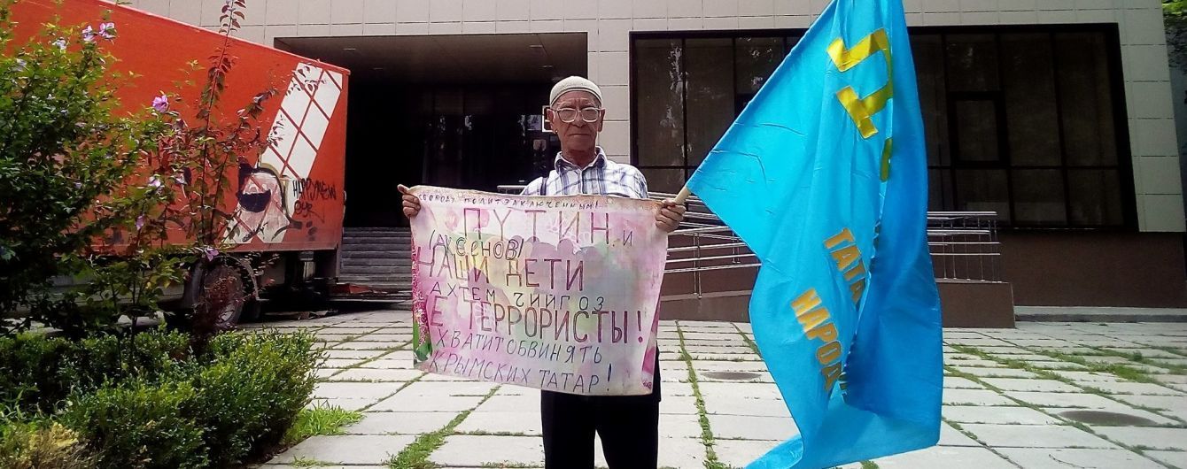 "Верховний суд" в окупованому Криму відхилив апеляцію на арешт 76-річного активіста