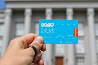 У Києві впроваджують ID-картку для туристів. Що це таке й навіщо потрібне