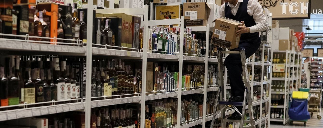 Горілка, віскі та вина подорожчають: уряд підвищує ціни на алкоголь