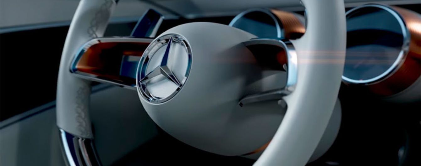 Mercedes-Benz опубликовал видеотизер нового роскошного прототипа