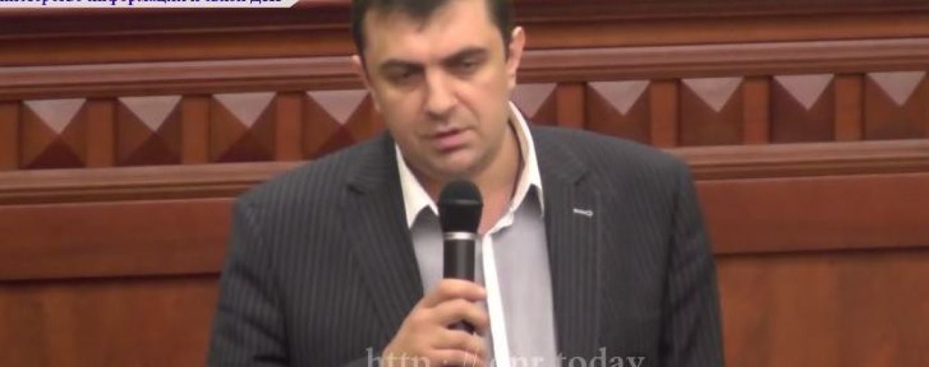СБУ заочно сообщила о подозрении "заместителю главы министерства доходов и сборов "ДНР"