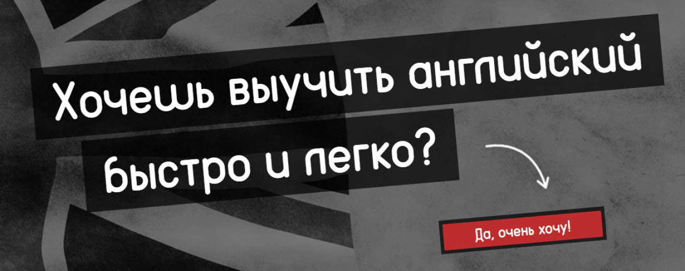 Oxford School: Какие преимущества хороших знаний английского языка сегодня?