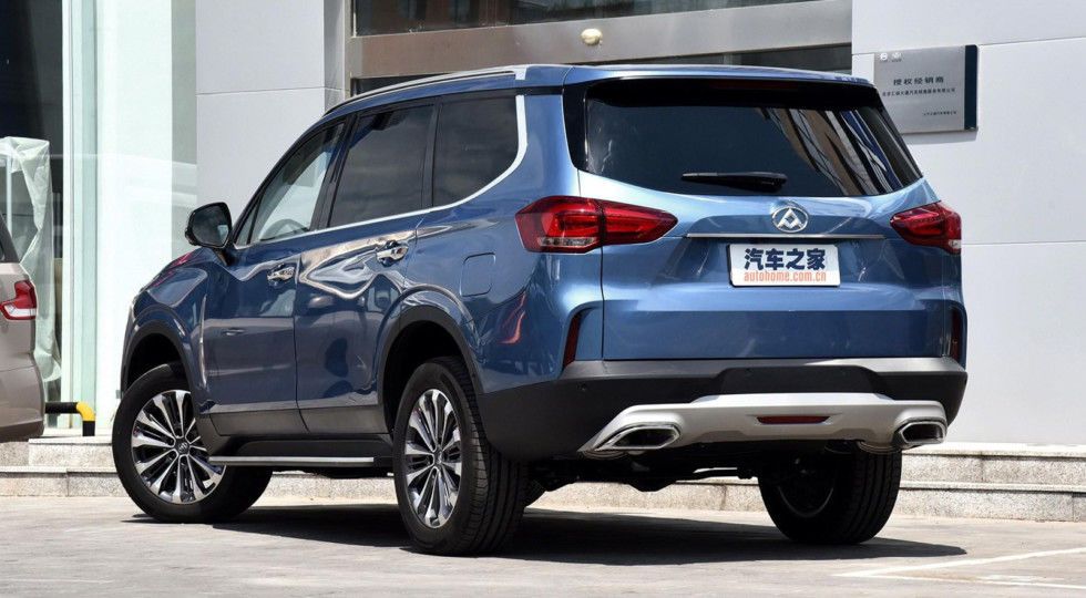 Maxus D90