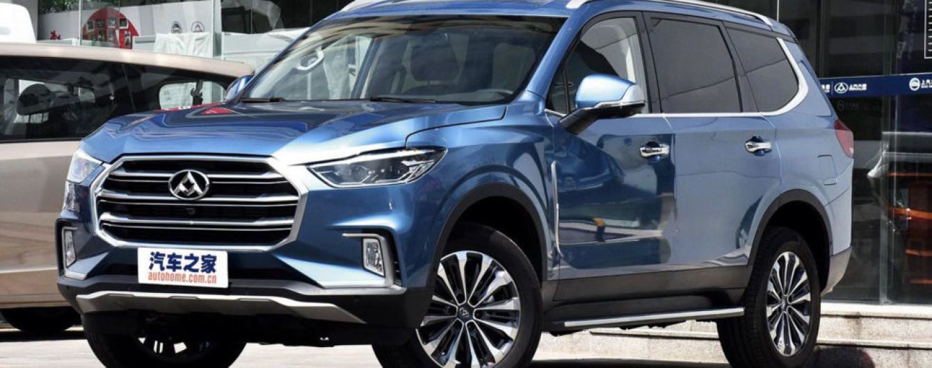 SAIC вывел на китайский рынок свой флагманский вседорожник Maxus D90