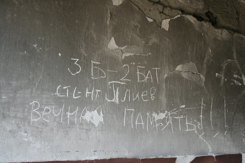 Війна 08.08.08, для блогів_4