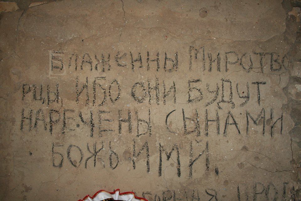 Війна 08.08.08, для блогів_5