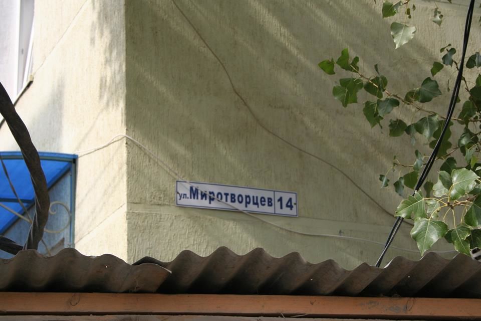 Війна 08.08.08, для блогів_21