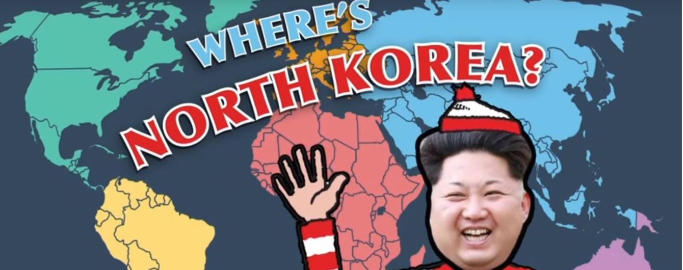 Американцы поддерживают атаку Северной Кореи, но не знают ее расположения