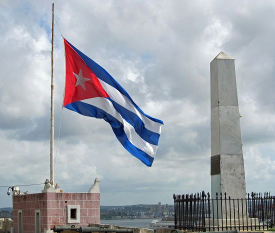Куба готується визнати право на приватну власність