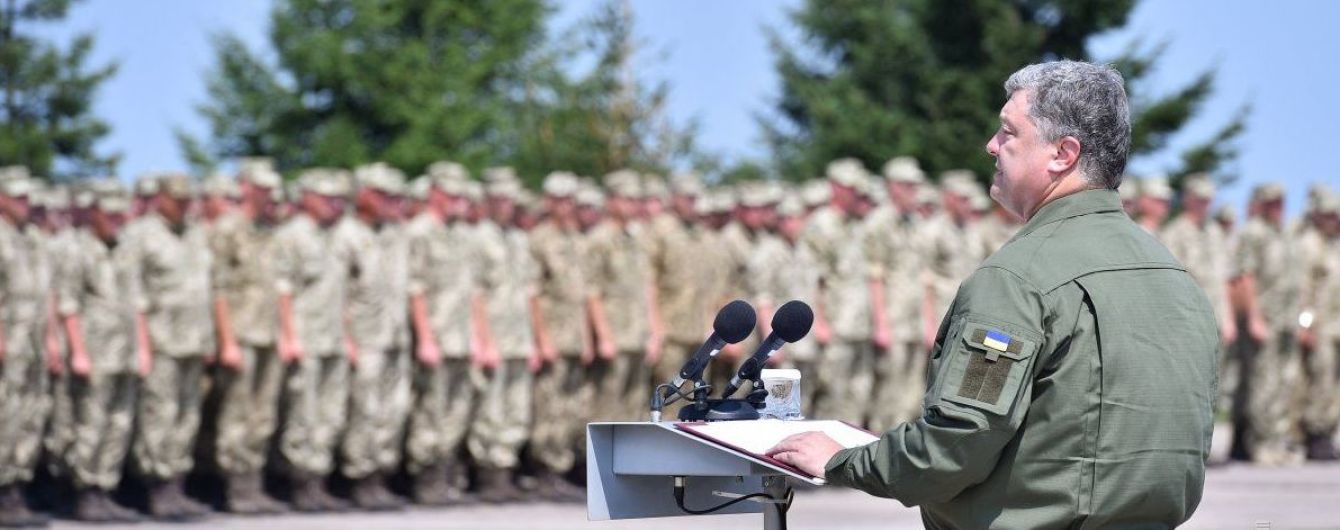 Порошенко нагородив більше 40 українських військових