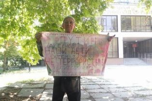 В анексованому Криму подали апеляцію на арешт окупантами 76-річного пенсіонера