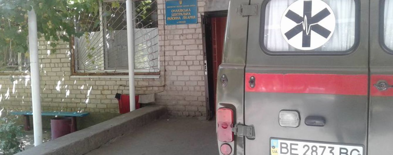 В Очакові на базі відпочинку отруїлися діти