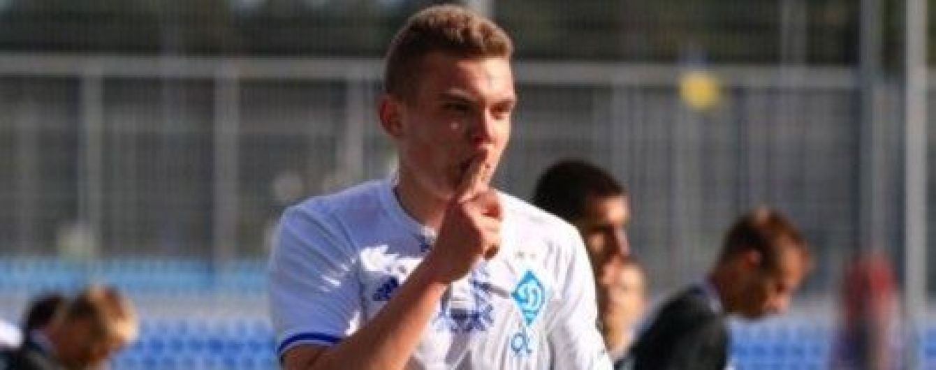 "Шахтер" дозаявил воспитанника "Динамо"